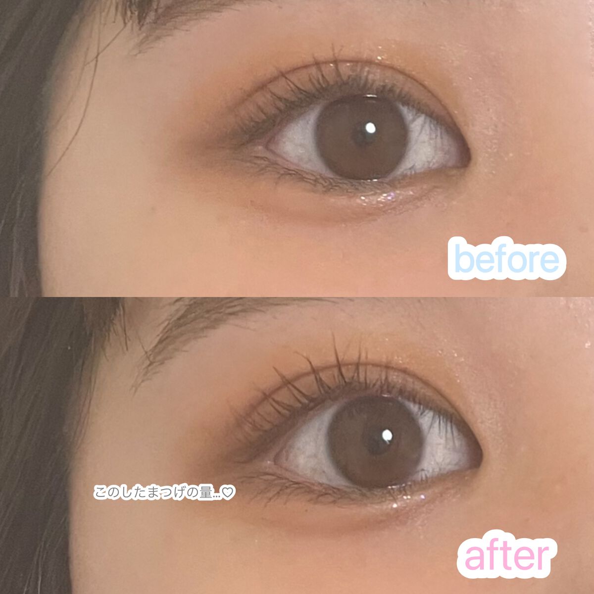 スカイハイ/MAYBELLINE NEW YORK/マスカラを使ったクチコミ（2枚目）