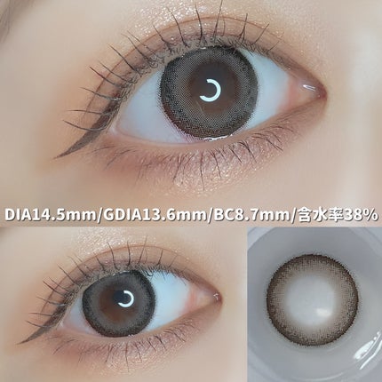 Charton 1day/Charton/ワンデー(1DAY)カラコンを使ったクチコミ(5枚目)