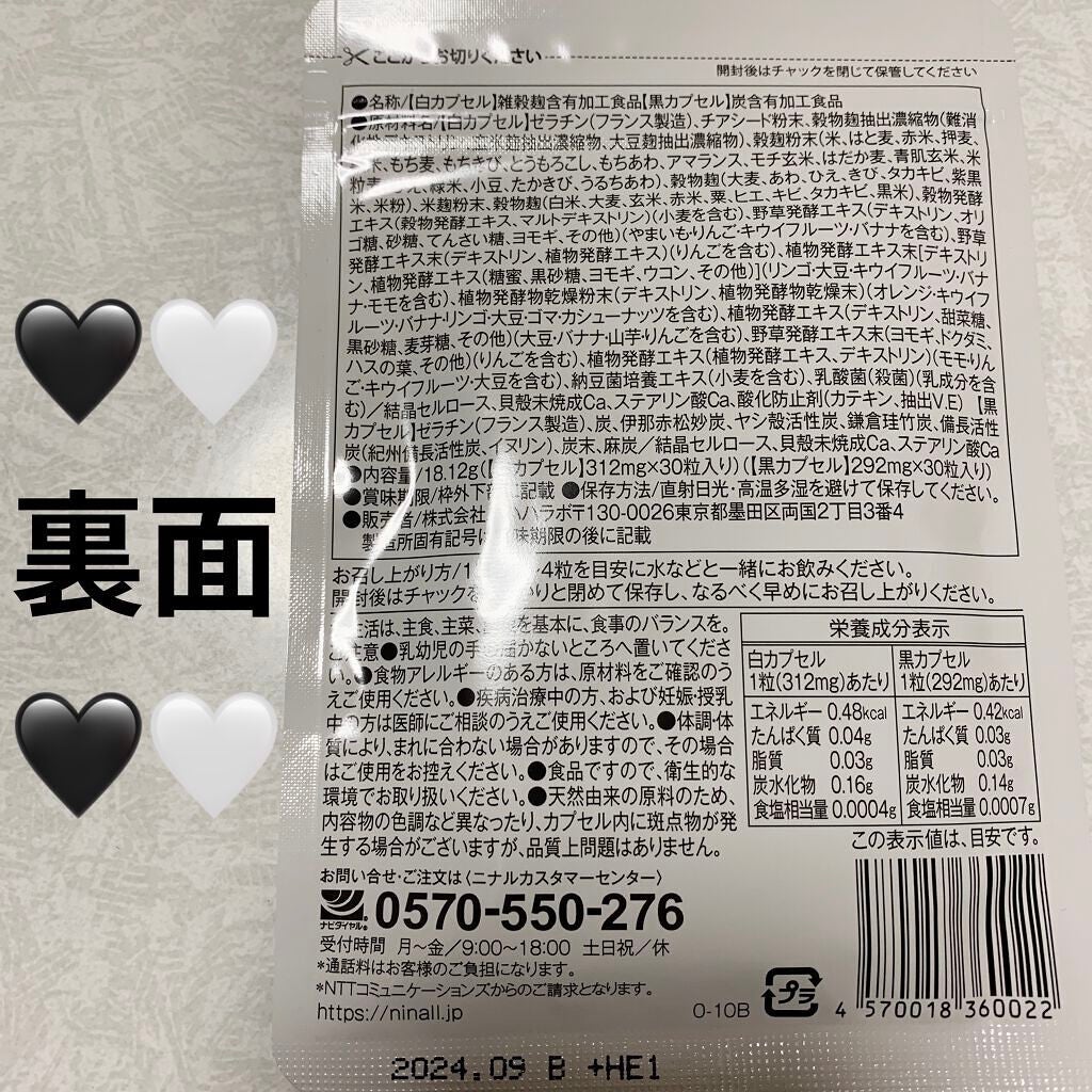 åã¡ããð on LIPS ãããã«ããã©ãªéº¹ã®çã¯ã¬ã³ãºçé
µçŽ ð€ð€ãé»&çœð€ð€å
容é:18..ãïŒ2æç®ïŒ