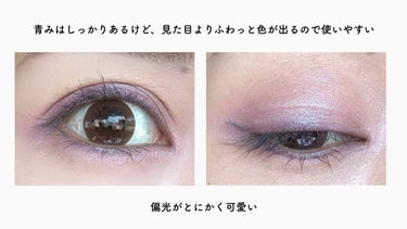 Eyeshadow 5 Colour Compacts/BYREDO/アイシャドウパレットを使ったクチコミ（3枚目）