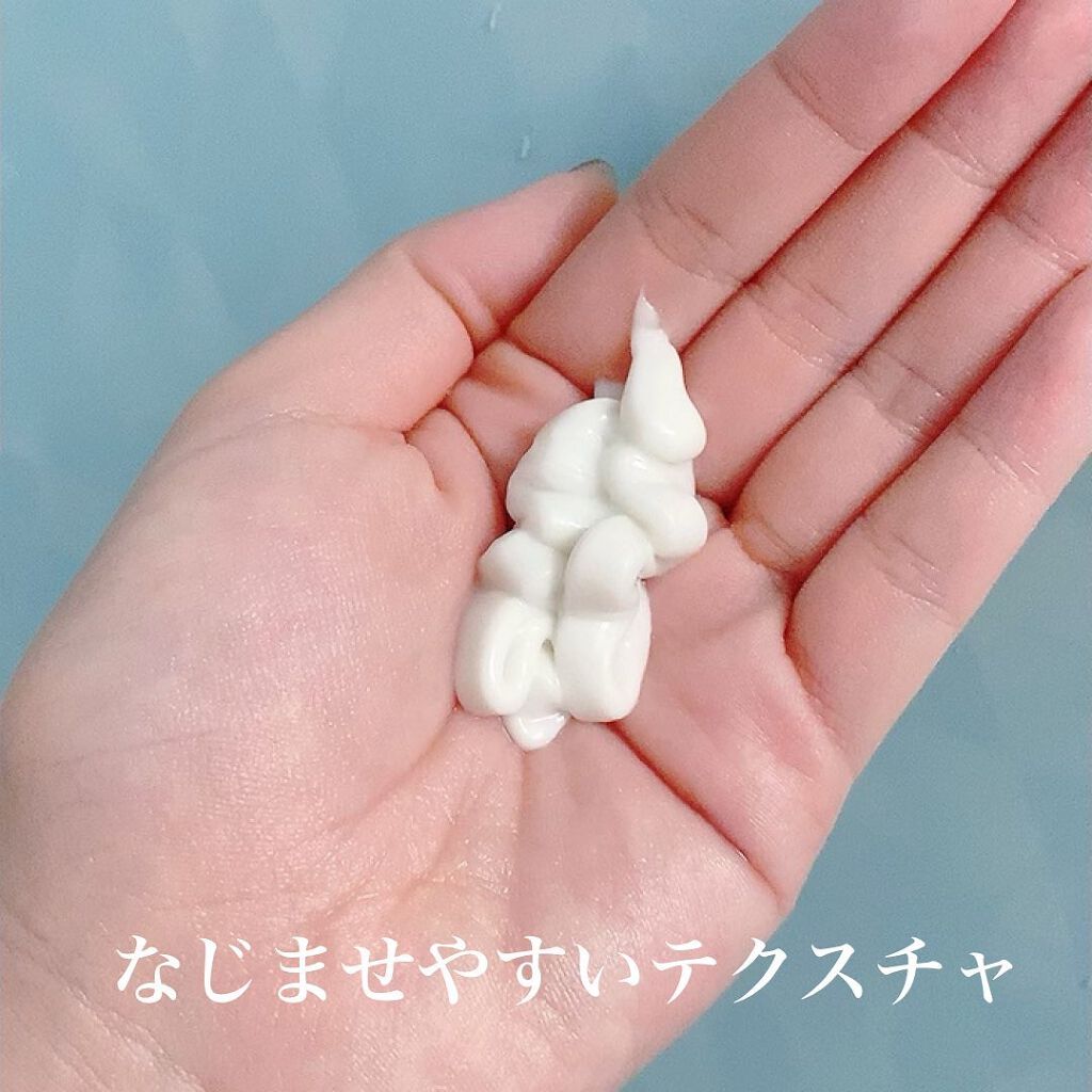 iP タラソリペア 補修美容液 シャンプー/トリートメント (モイスト＆スムース)/Je l'aime/市販シャンプーを使ったクチコミ（2枚目）