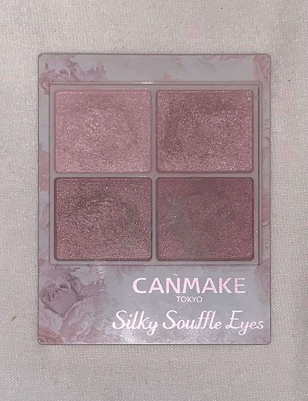 シルキースフレアイズ/キャンメイク/アイシャドウパレットを使ったクチコミ(1枚目)
