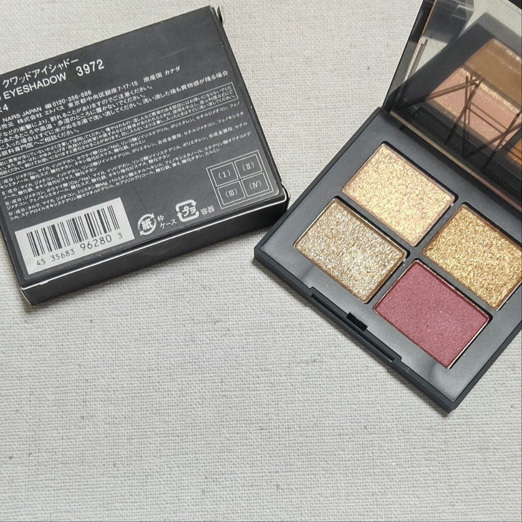 クワッドアイシャドー/NARS/アイシャドウパレットを使ったクチコミ(1枚目)