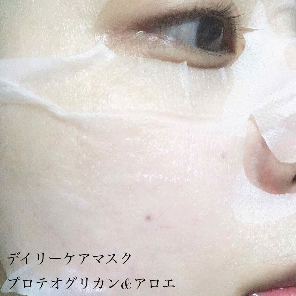 ディープケアマスク パール/RISM/シートマスク・パックを使ったクチコミ（3枚目）