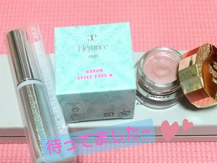 レヨン ジュレアイズ N/Elégance/ジェル・クリームアイシャドウを使ったクチコミ(1枚目)