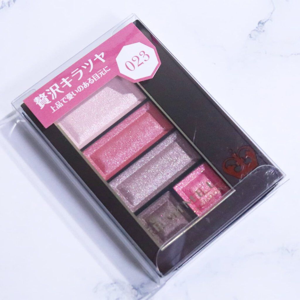 ショコラスウィート アイズ/リンメル ロンドン/アイシャドウパレットを使ったクチコミ（1枚目）