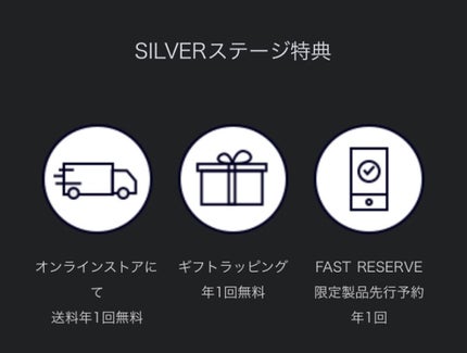 サボン ファブリックソフナー/SHIRO/柔軟剤を使ったクチコミ(5枚目)