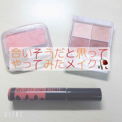 ナチュラル チークN/CEZANNE/パウダーチークを使ったクチコミ(1枚目)