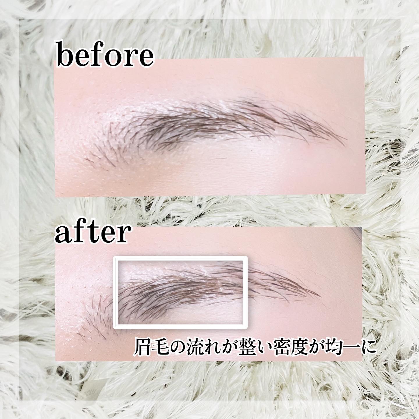 ブロウ リフト/Visée/その他アイブロウを使ったクチコミ（2枚目）