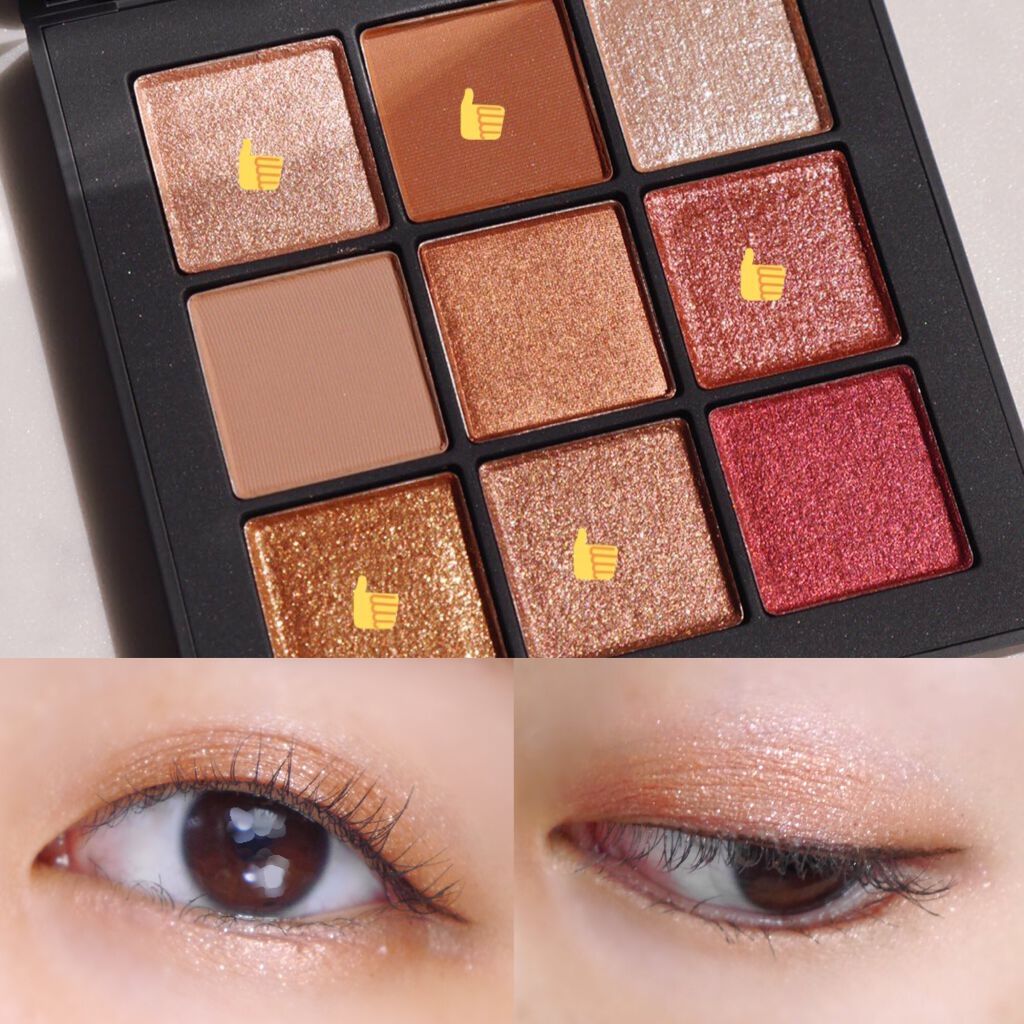 NARS サマーソルティス