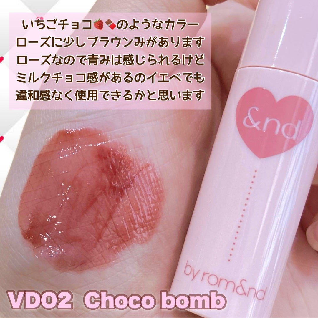 アンドバイロムアンド グラッシーボムティント/&nd by rom&nd/リップティントを使ったクチコミ(2枚目)