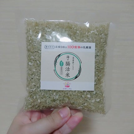 海の腸活米/出島トンボロ/食品を使ったクチコミ(1枚目)