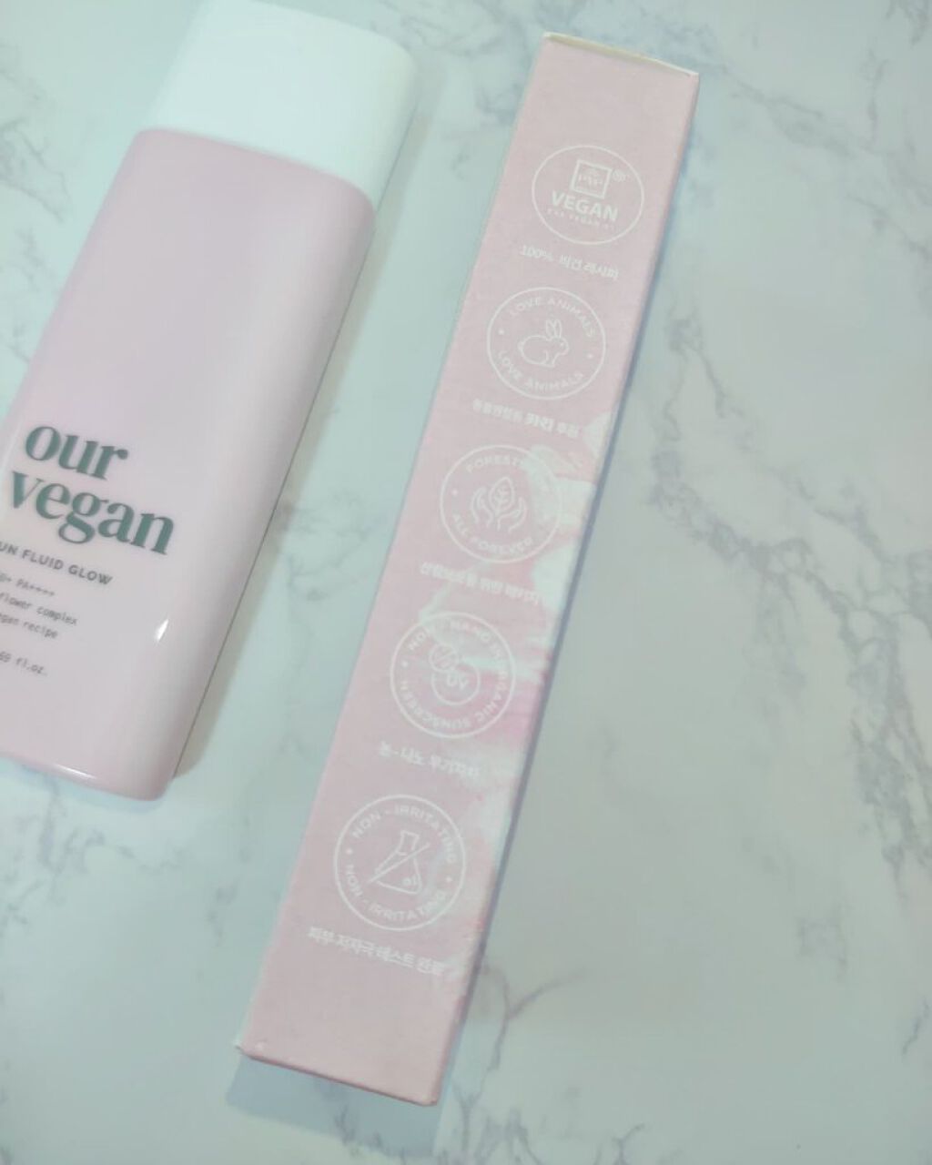 アワーヴィーガン サンプルイド グロー/manyo/化粧下地を使ったクチコミ（3枚目）