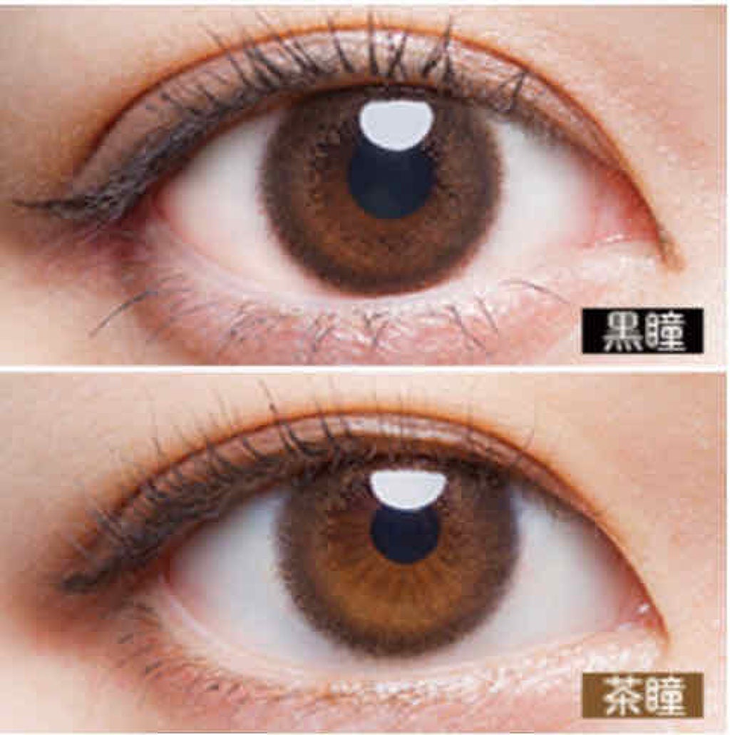 LARME MERMAIDSERIES(ラルムマーメイドシリーズ)/LARME/カラーコンタクトレンズを使ったクチコミ(2枚目)