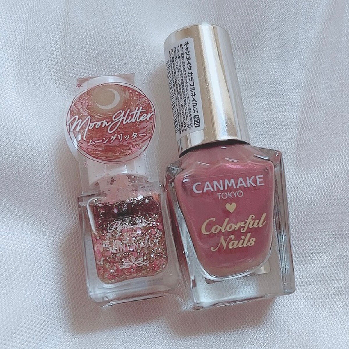 カラフルネイルズ/キャンメイク/マニキュアを使ったクチコミ(2枚目)