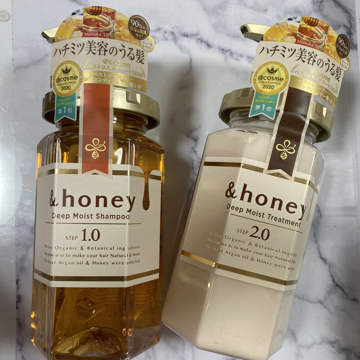 ディープモイスト シャンプー1.0／ヘアトリートメント2.0/&honey/市販シャンプーを使ったクチコミ（1枚目）