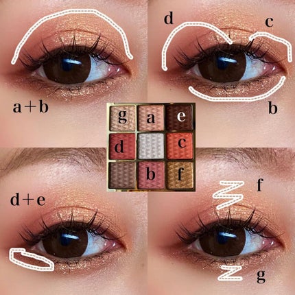 ソフトクレイビームアイシャドウパレット/AMIOK/ジェル・クリームアイシャドウを使ったクチコミ(7枚目)