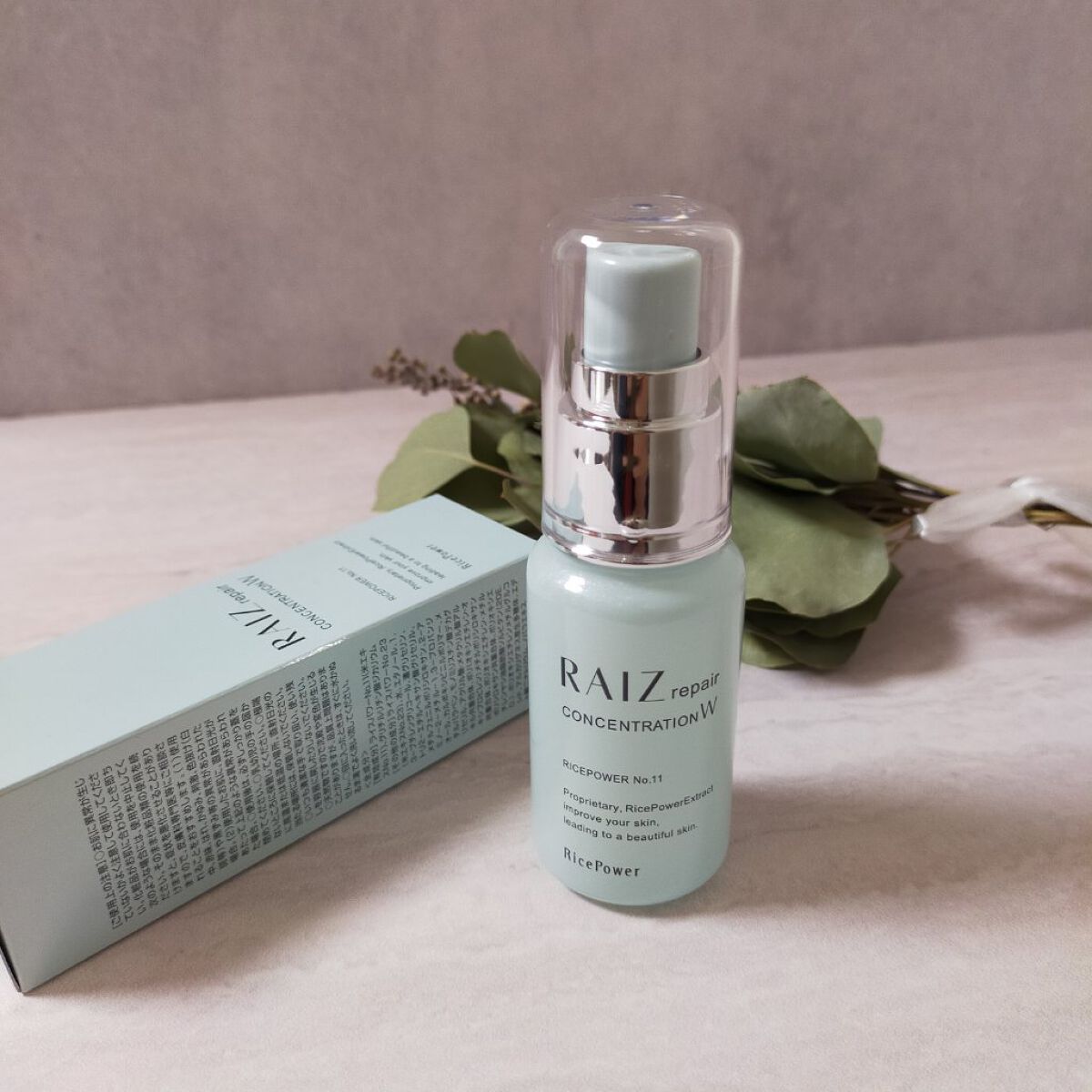 コンセントレーションW/RAIZ repair/美容液を使ったクチコミ（1枚目）