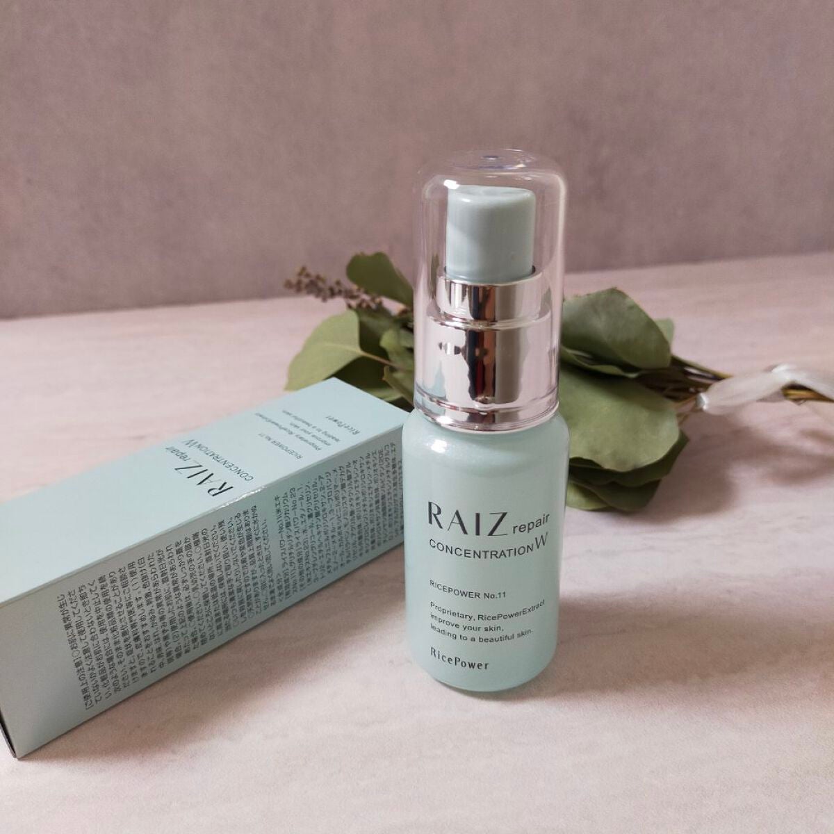 コンセントレーションW/RAIZ repair/美容液を使ったクチコミ(1枚目)