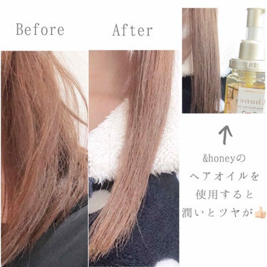 &honey &honey Melty モイストリペア シャンプー1.0／モイストリペア ヘアトリートメント2.0のクチコミ「&honey Melty
moist repair shampoo(STEP1.0)
mois.....」（3枚目）