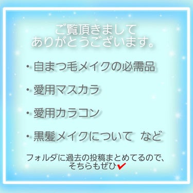 4色アイシャドウパレット/aZTK/アイシャドウパレットを使ったクチコミ（6枚目）