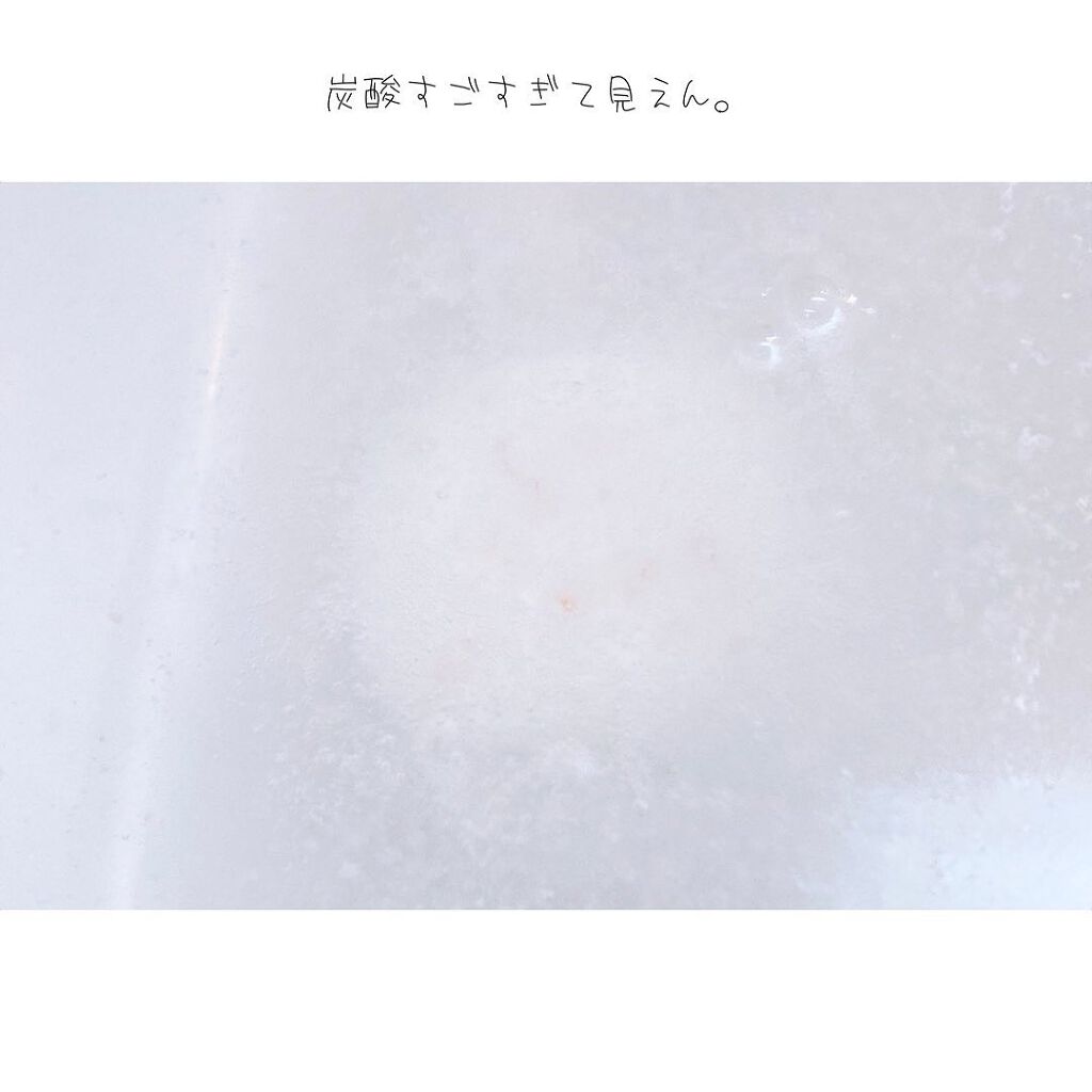 Furo BASIC/Furo/炭酸系入浴剤を使ったクチコミ(7枚目)