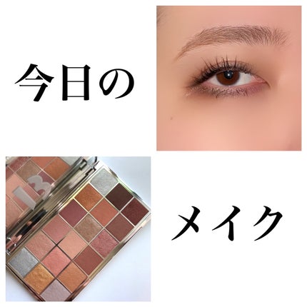 バイレード❤️アイシャドウ極美品 BYREDO(バイレード)のアイシャドウ人気おすすめランキング8選
