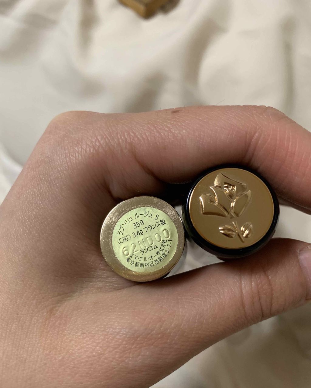 ラプソリュ ルージュ/LANCOME/口紅を使ったクチコミ(2枚目)