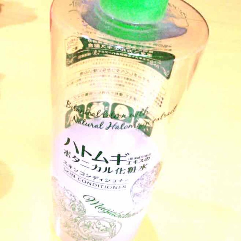 なめらか本舗 乳液 NA/なめらか本舗/乳液を使ったクチコミ(1枚目)