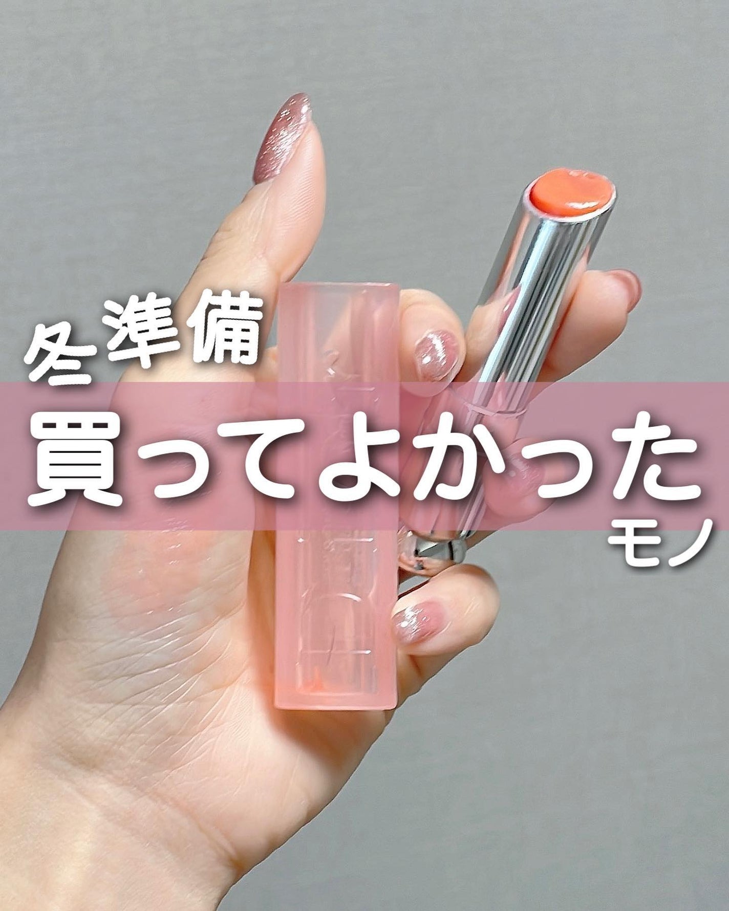 ラディアント タッチ/YVES SAINT LAURENT BEAUTE/リキッドコンシーラーを使ったクチコミ(1枚目)