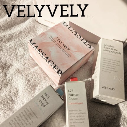 カッサマッサージャー/VELY VELY/かっさプレートを使ったクチコミ(9枚目)