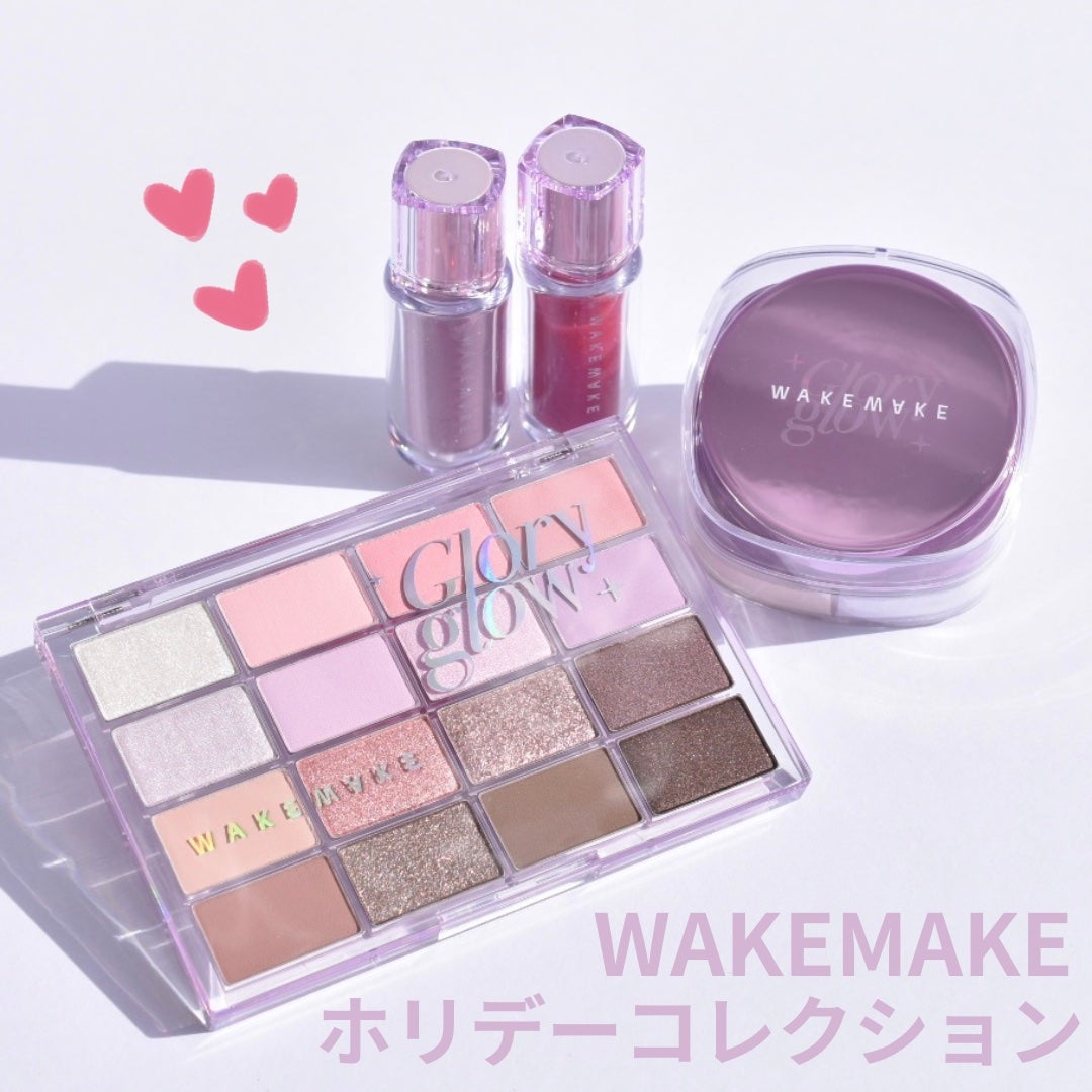 ソフトブラーリングアイパレット/wakemake/アイシャドウパレットを使ったクチコミ(1枚目)