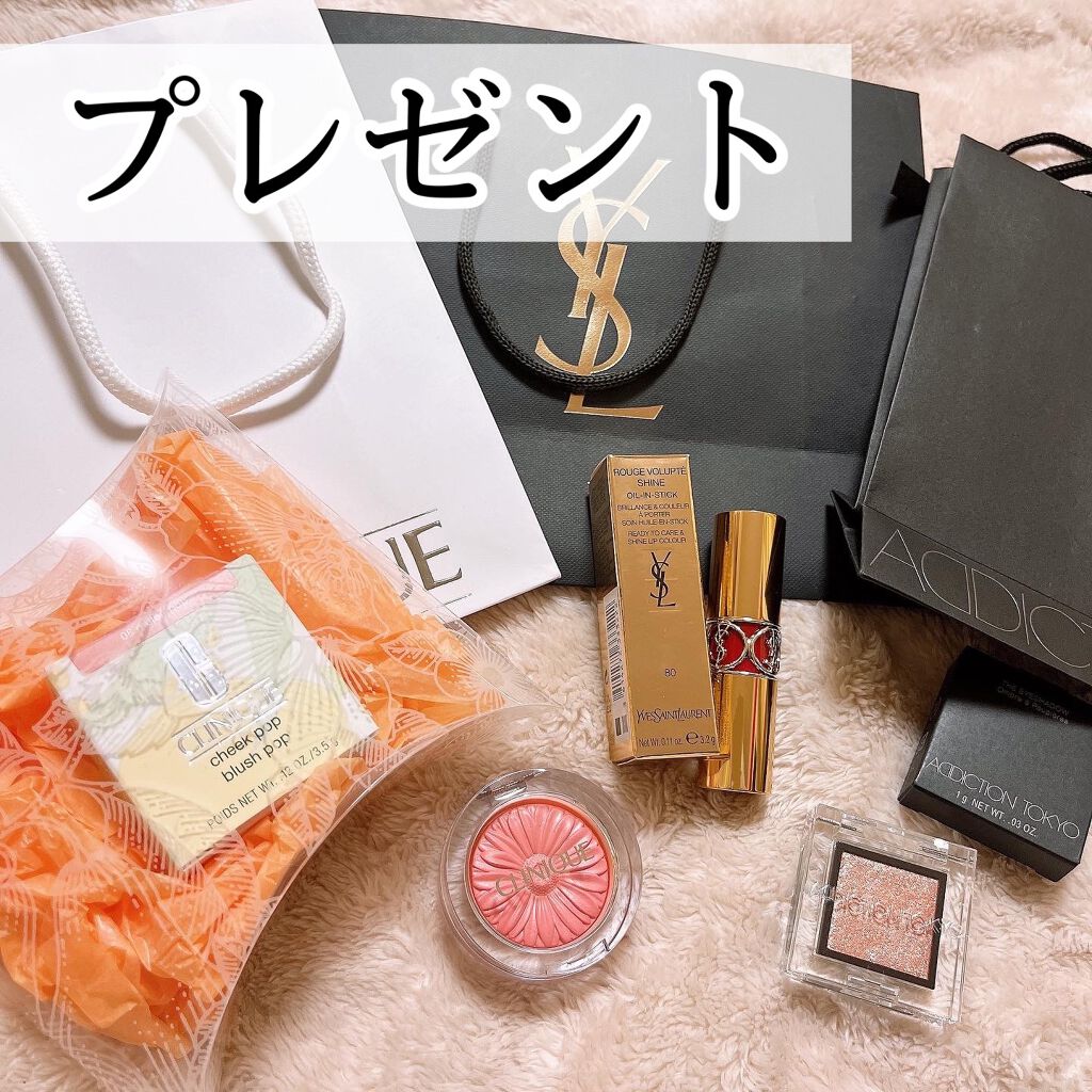 ルージュ ヴォリュプテ シャイン/YVES SAINT LAURENT BEAUTE/口紅を使ったクチコミ（1枚目）