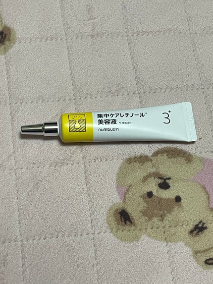 3番 集中ケアレチノール美容液/numbuzin/美容液を使ったクチコミ(1枚目)