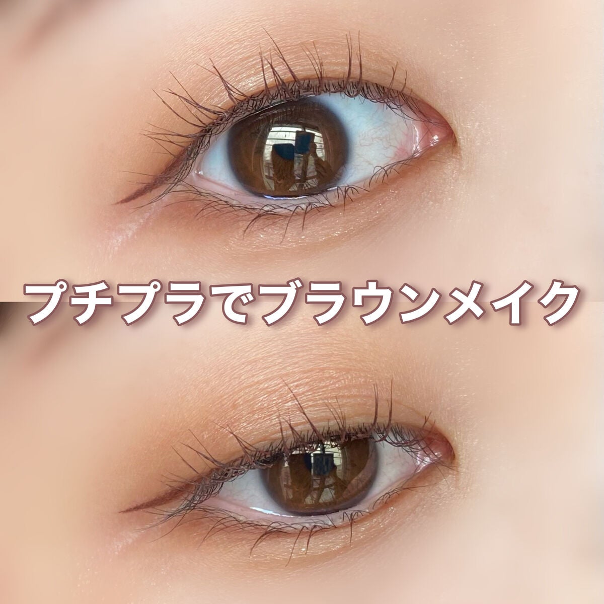 UR GLAM BLOOMING EYE COLOR PALETTE/U R GLAM/アイシャドウパレットを使ったクチコミ(1枚目)
