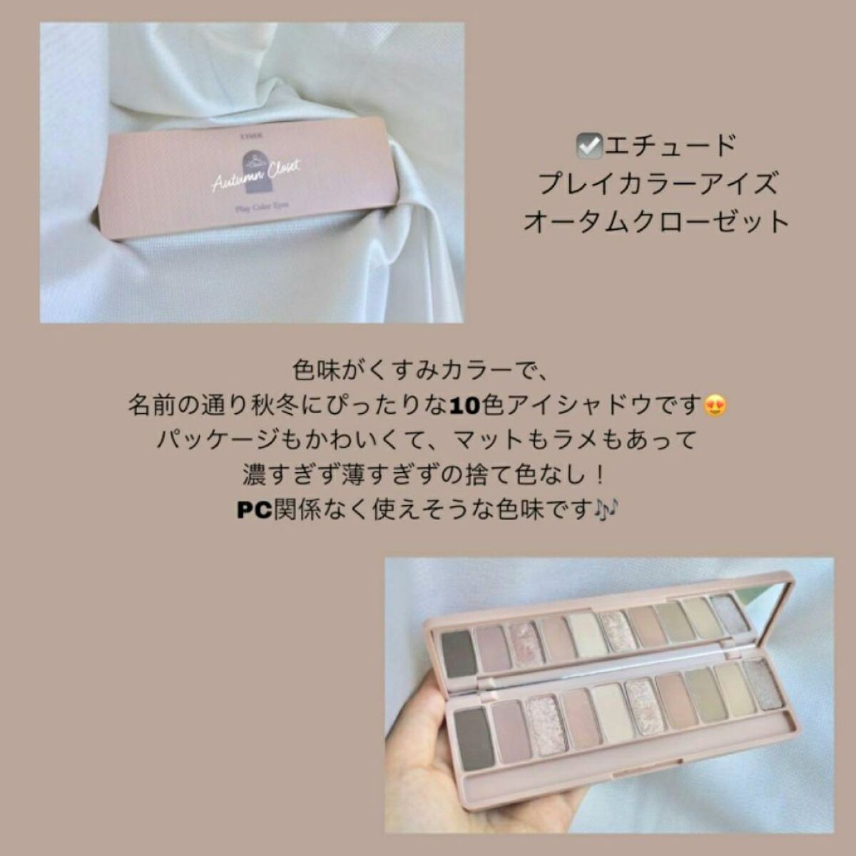 ジェルアイライナー/CEZANNE/ジェルアイライナーを使ったクチコミ(2枚目)