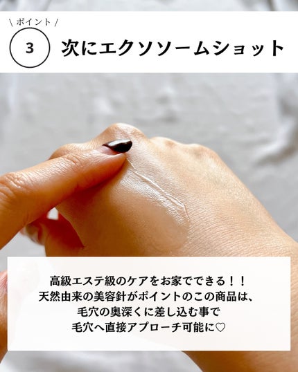 ゼロ毛穴パッド 2.0/MEDICUBE/トナーパッドを使ったクチコミ(9枚目)