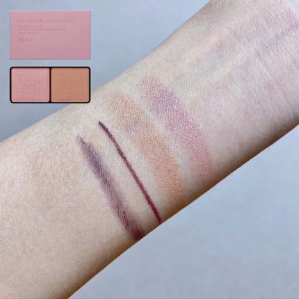 エテュセ アイエディション(カラーパレット)/ettusais/アイシャドウパレットを使ったクチコミ(4枚目)