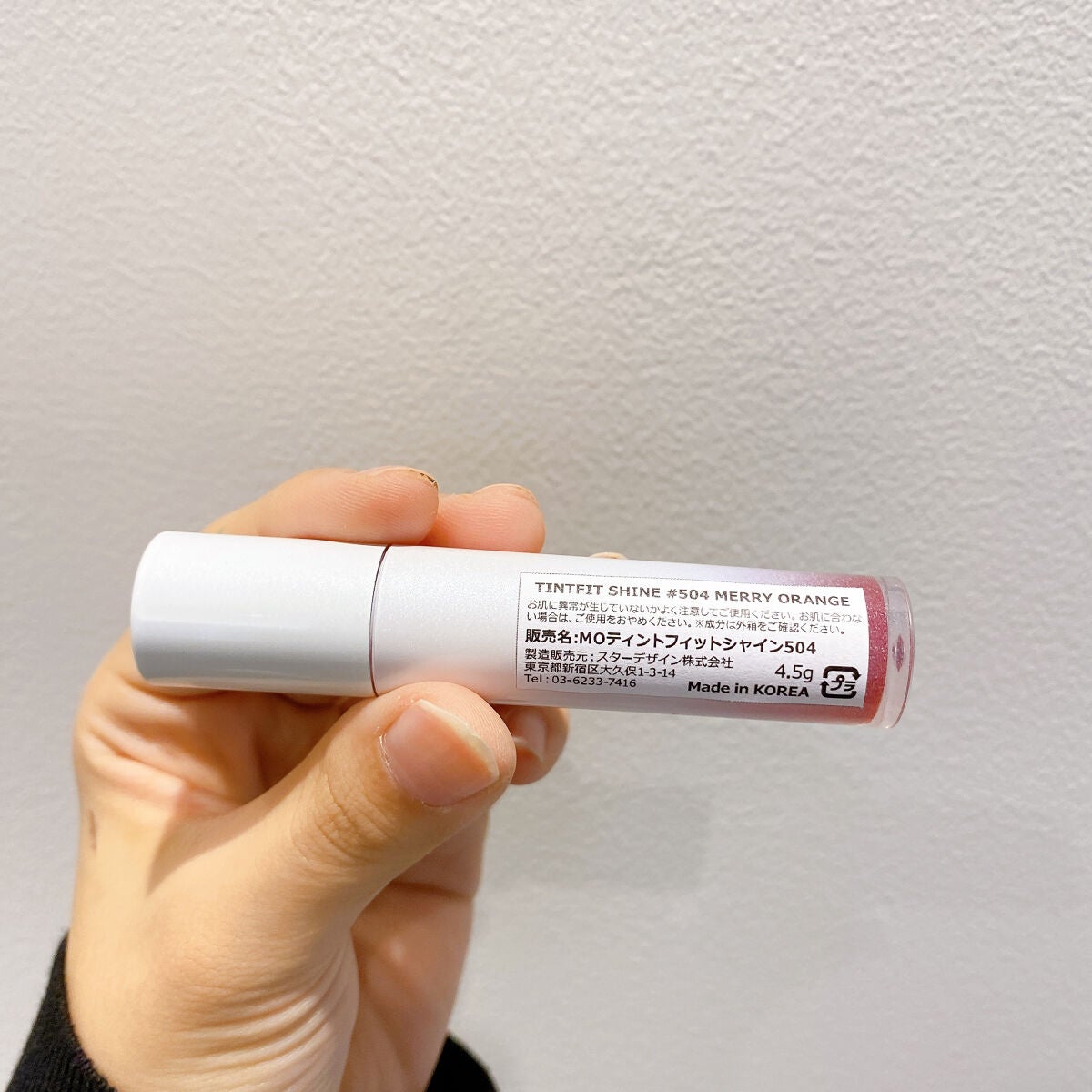 TINT FIT SHINE/moonshot/リップグロスを使ったクチコミ(3枚目)