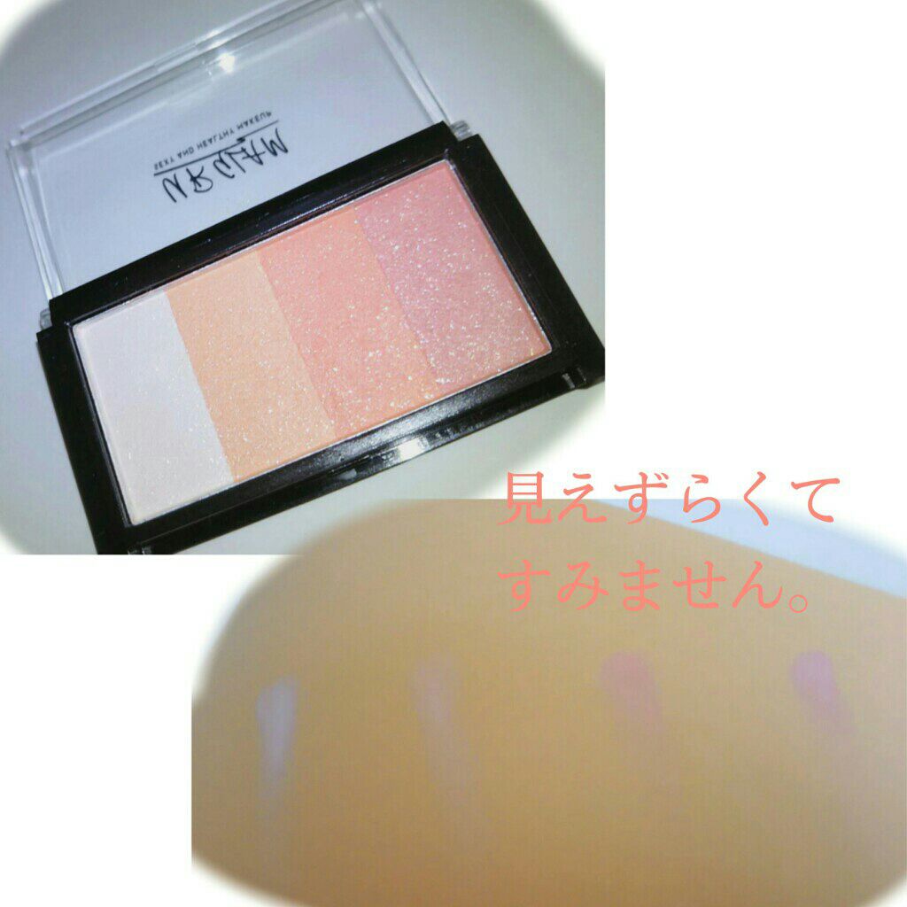 UR GLAM　GRADATION CHEEK/U R GLAM/パウダーチークを使ったクチコミ（2枚目）