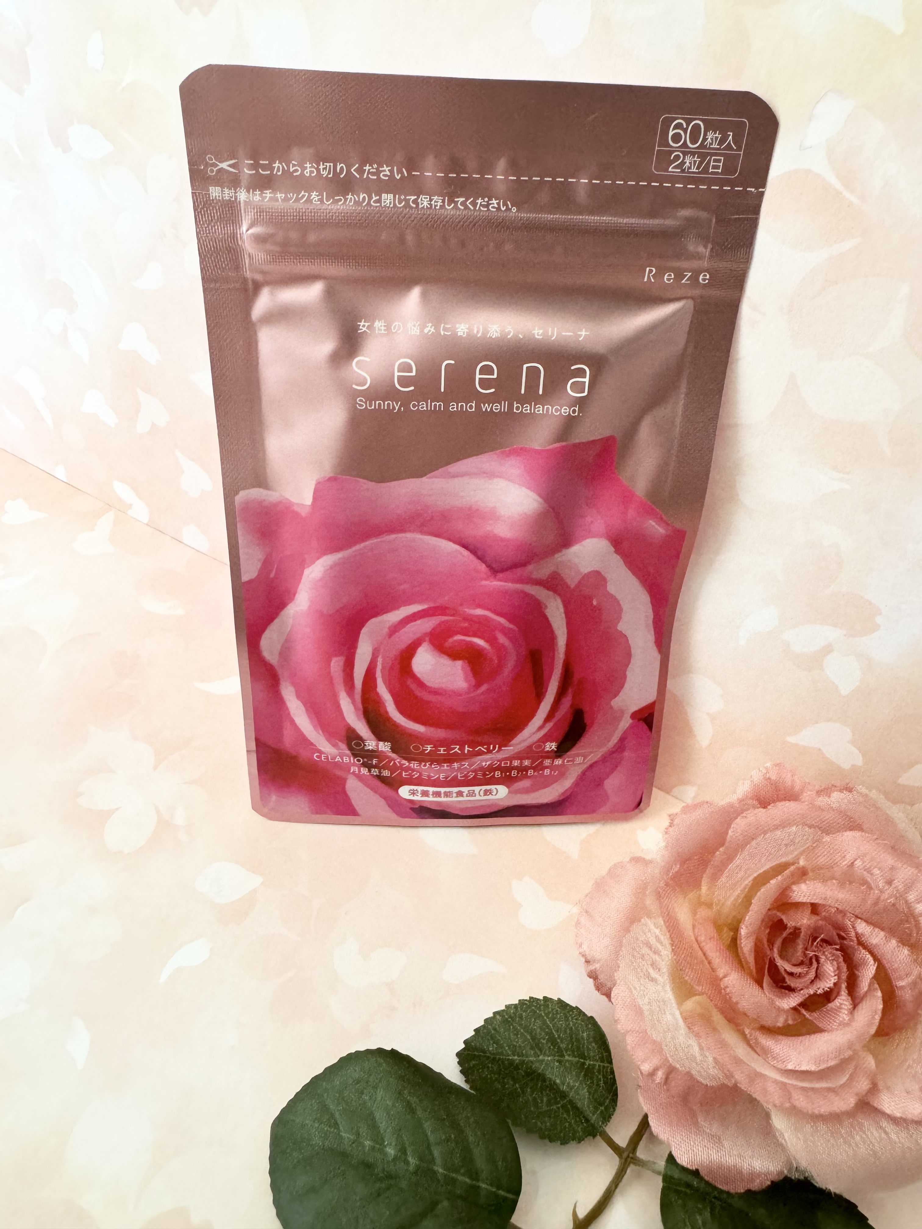 Serena/Reze/美容サプリメントを使ったクチコミ（1枚目）