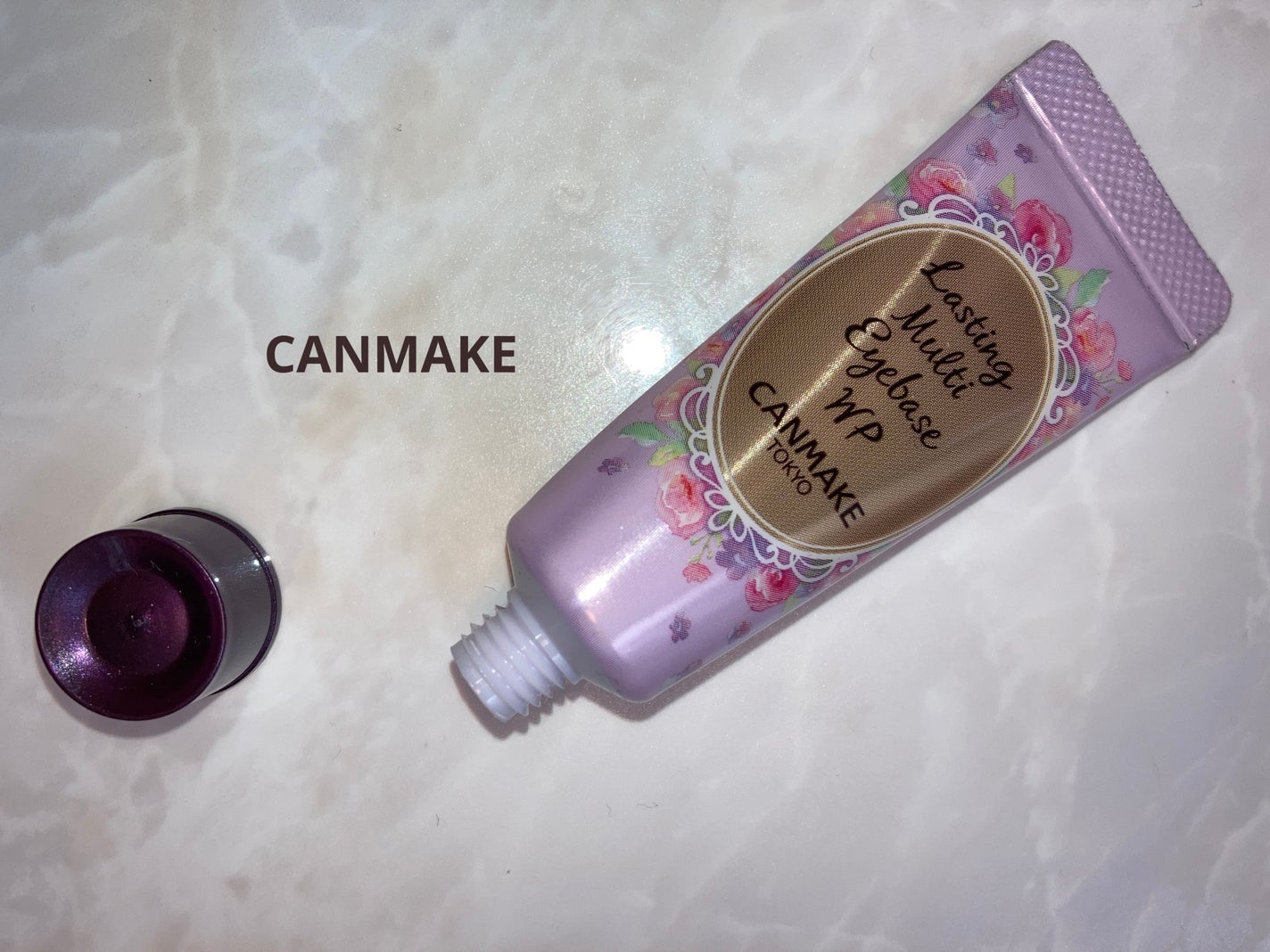 ラスティングマルチアイベース WP/キャンメイク/アイシャドウベースを使ったクチコミ(1枚目)