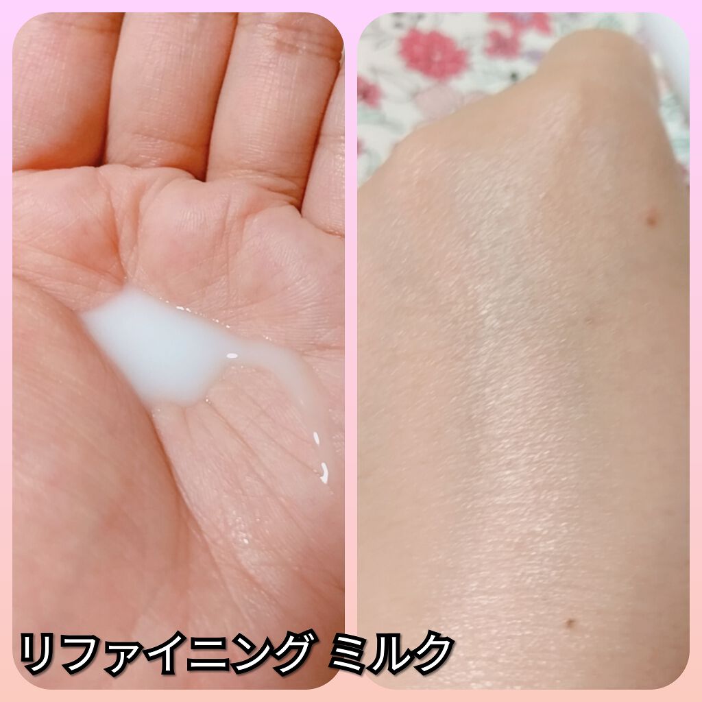 クリアウェルネス リファイニング ミルク/雪肌精/乳液を使ったクチコミ（3枚目）