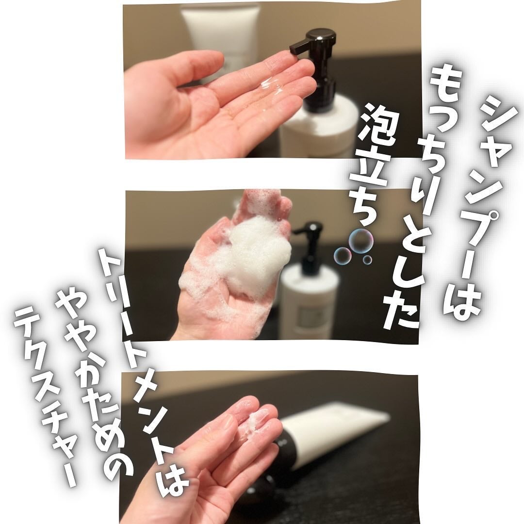 ウォンジョンヨ リペアシャンプー モイスト/リペアトリートメント モイスト/Wonjungyo/市販シャンプーを使ったクチコミ(3枚目)