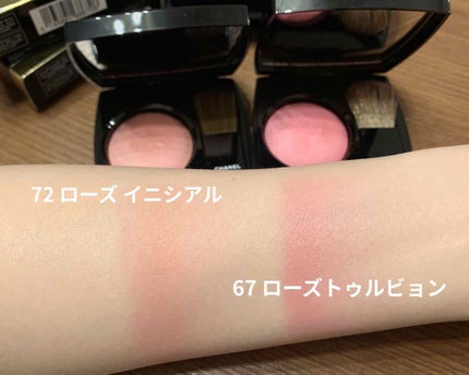 ジュ コントゥラスト/CHANEL/パウダーチークを使ったクチコミ(2枚目)