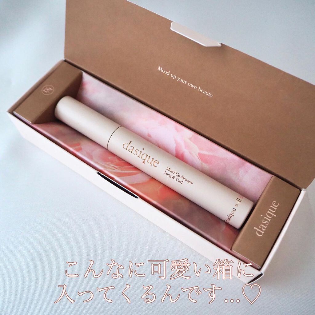 ムードアップマスカラ ロング&カール/dasique/マスカラを使ったクチコミ(4枚目)