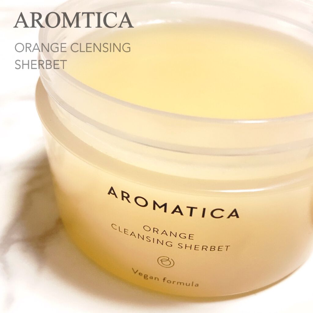 オレンジクレンジングシャーベット/AROMATICA/クレンジングバームを使ったクチコミ(1枚目)