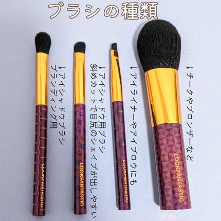 look fantastic Beauty Box/Lookfantastic/その他キットセットを使ったクチコミ(2枚目)