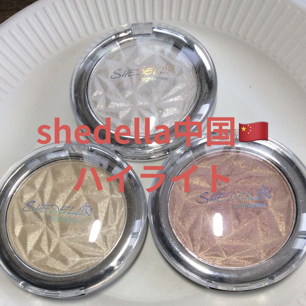 ダイヤモンドハイライト/SHEDELLA/パウダーハイライトを使ったクチコミ（1枚目）