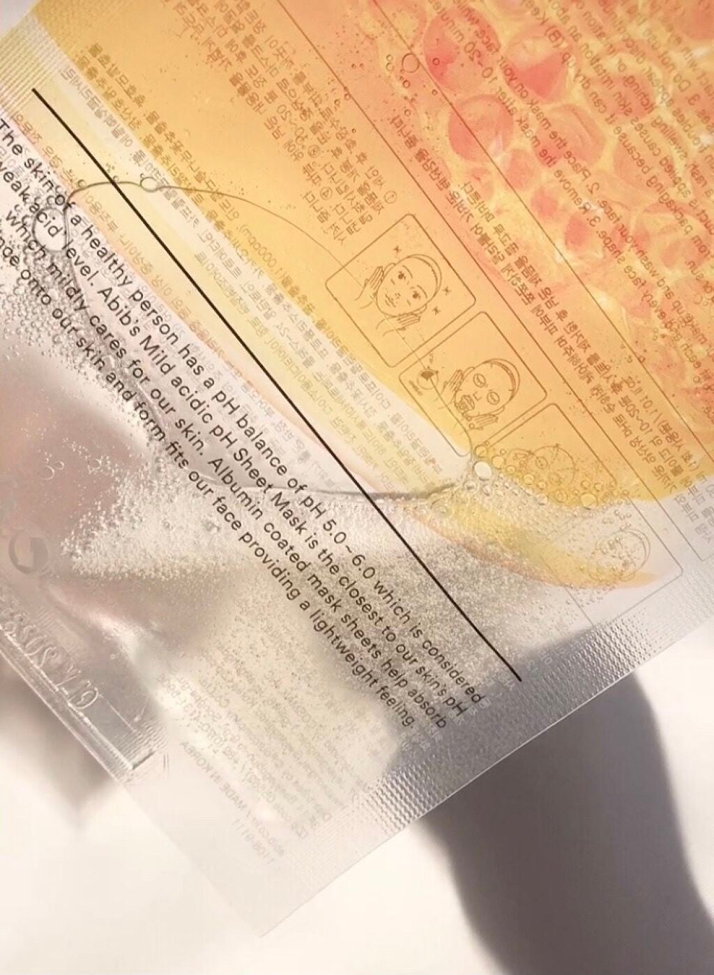 弱酸性pHシートマスク ハニーフィット/Abib /シートマスク・パックを使ったクチコミ(3枚目)